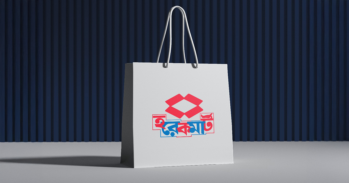 Horekmart — Multi-vendor eCommerce 1